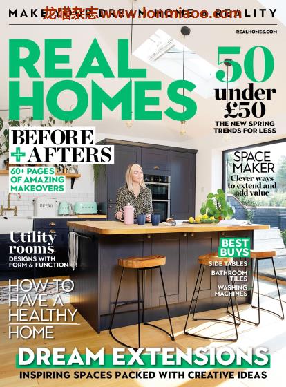 [英国版]Real Homes 室内设计软装杂志 2021年4月刊